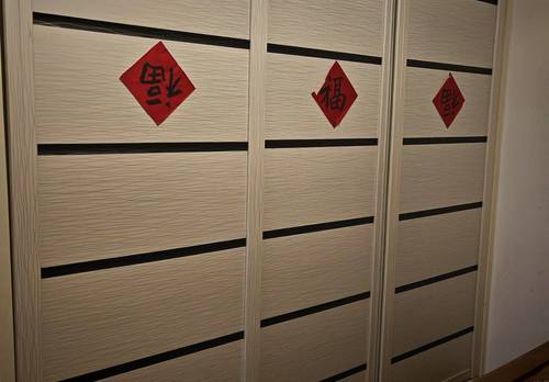 黃浦 汝南街小区-70弄4号楼