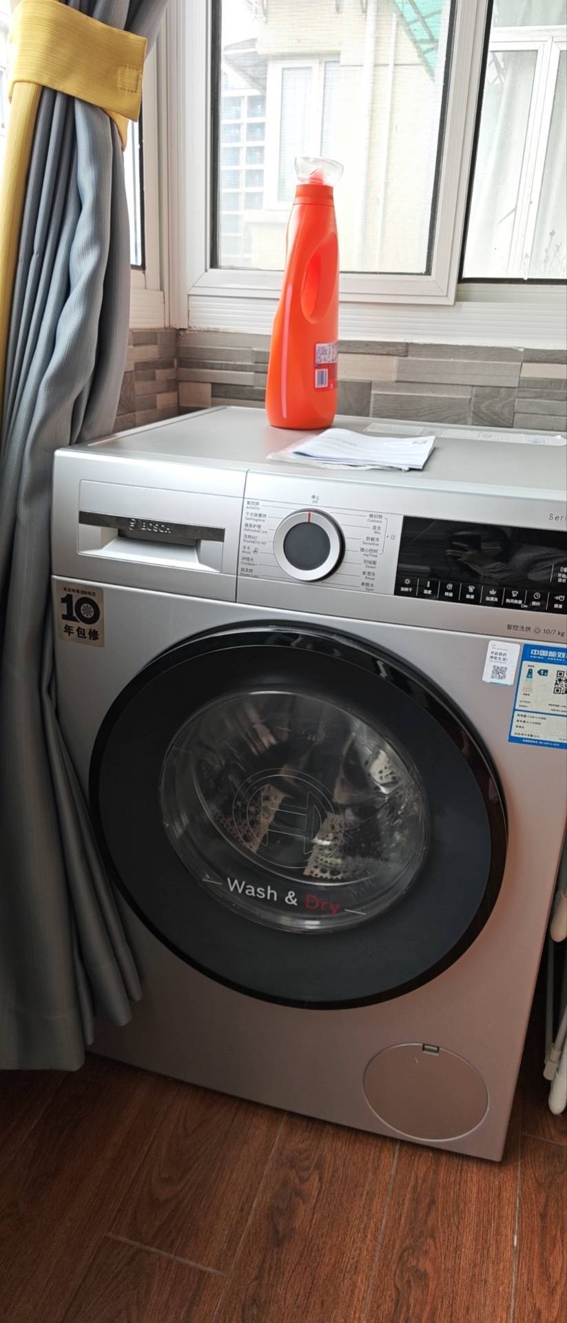 上海-浦东-温馨小窝,干净治愈,不限性别,市井烟火气,老友记,慢时光,LGBTQ友好,宠物友好