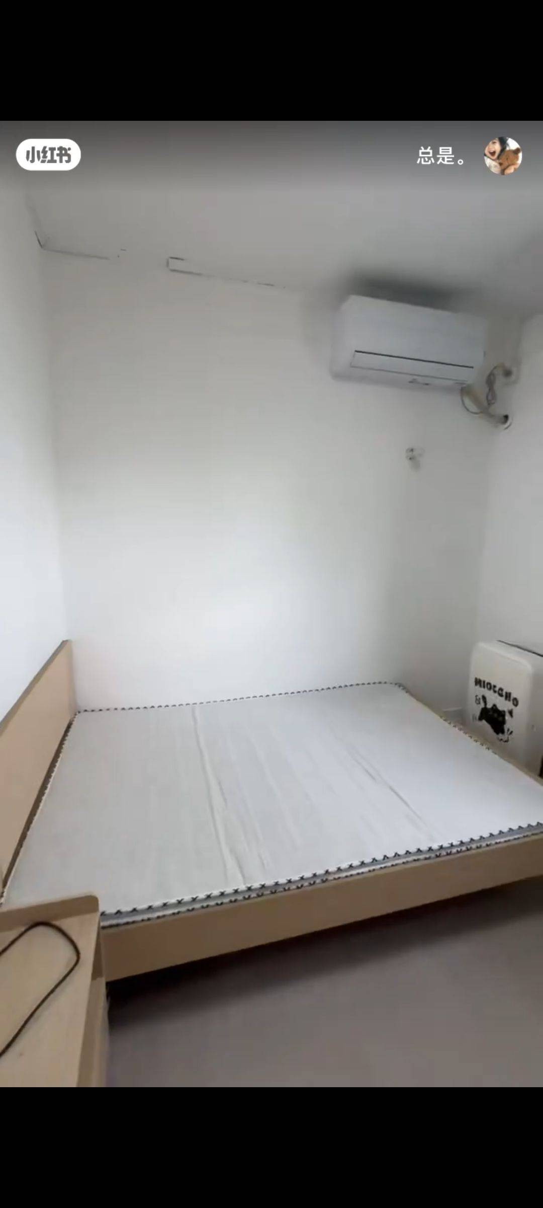 Shanghai-Jing‘An-Cozy Home,Clean&Comfy