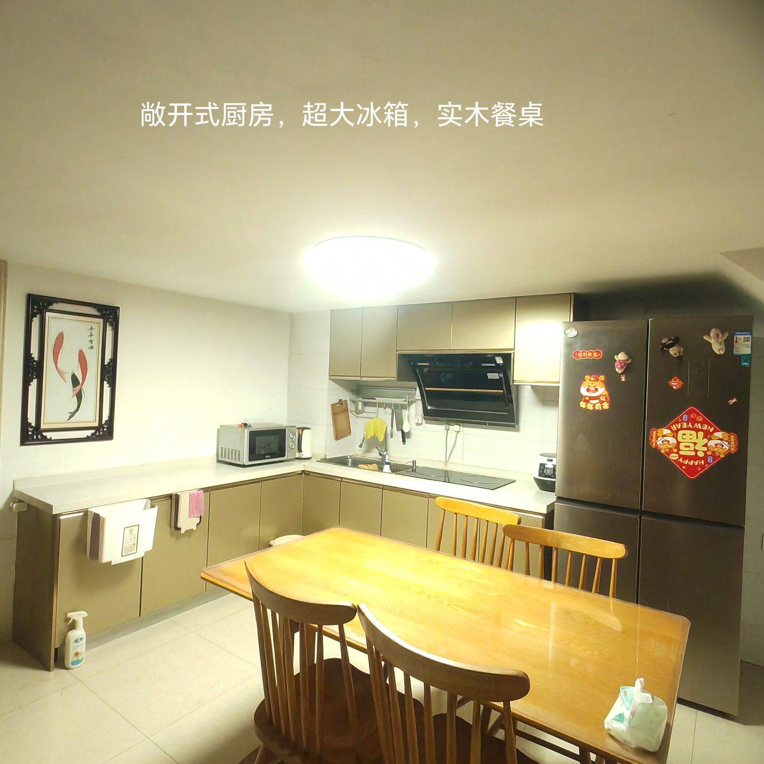 Suzhou-Kunshan-Cozy Home,Clean&Comfy,No Gender Limit