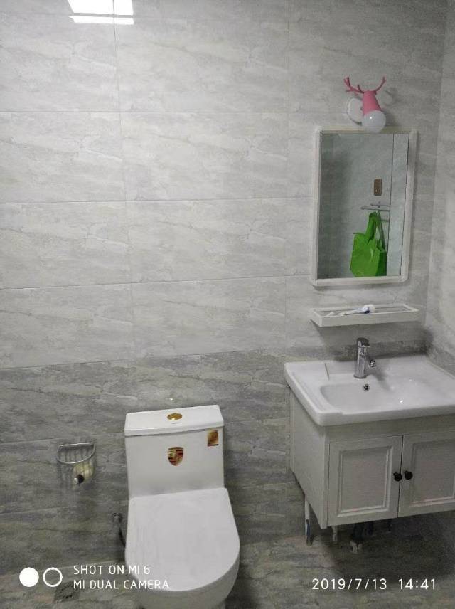 轻描淡写整租房源1