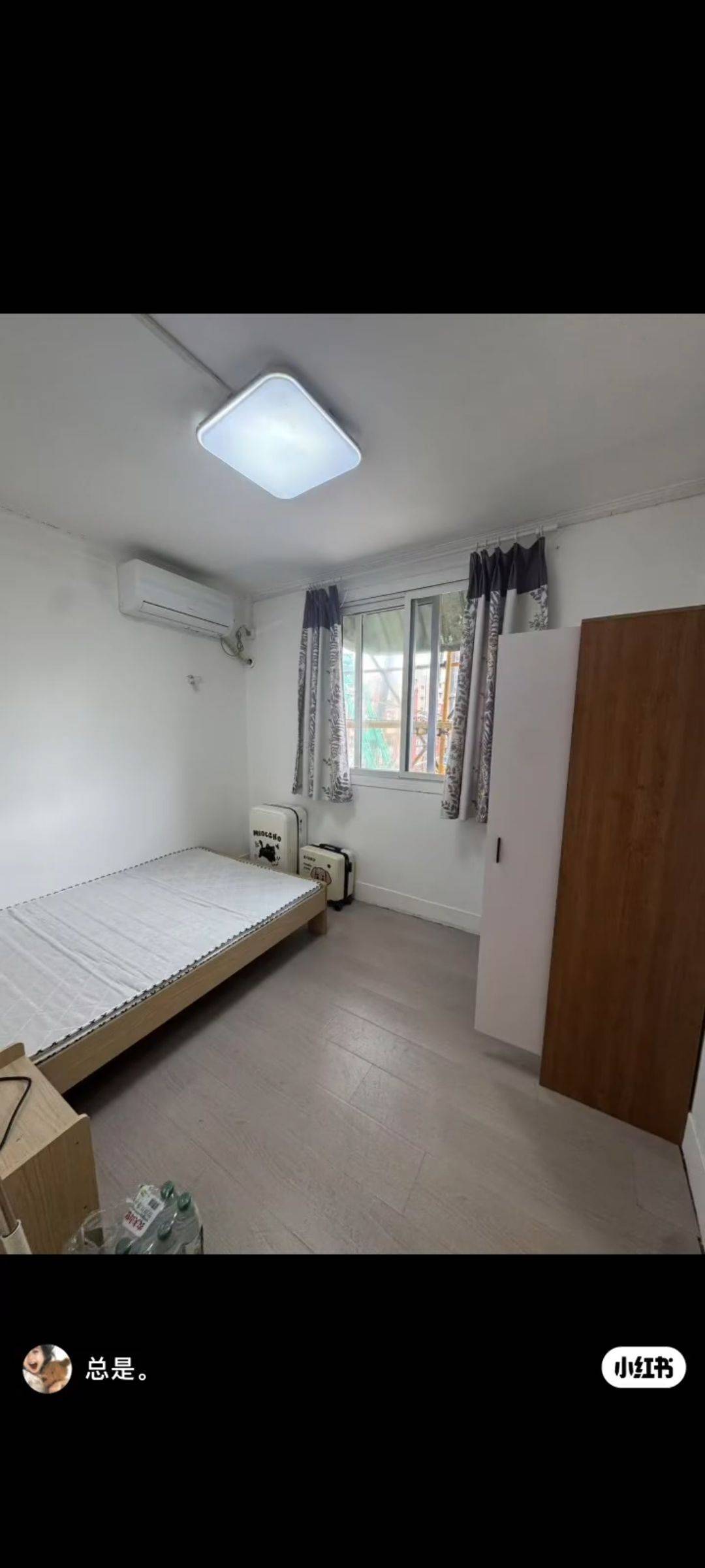 Shanghai-Jing‘An-Cozy Home,Clean&Comfy