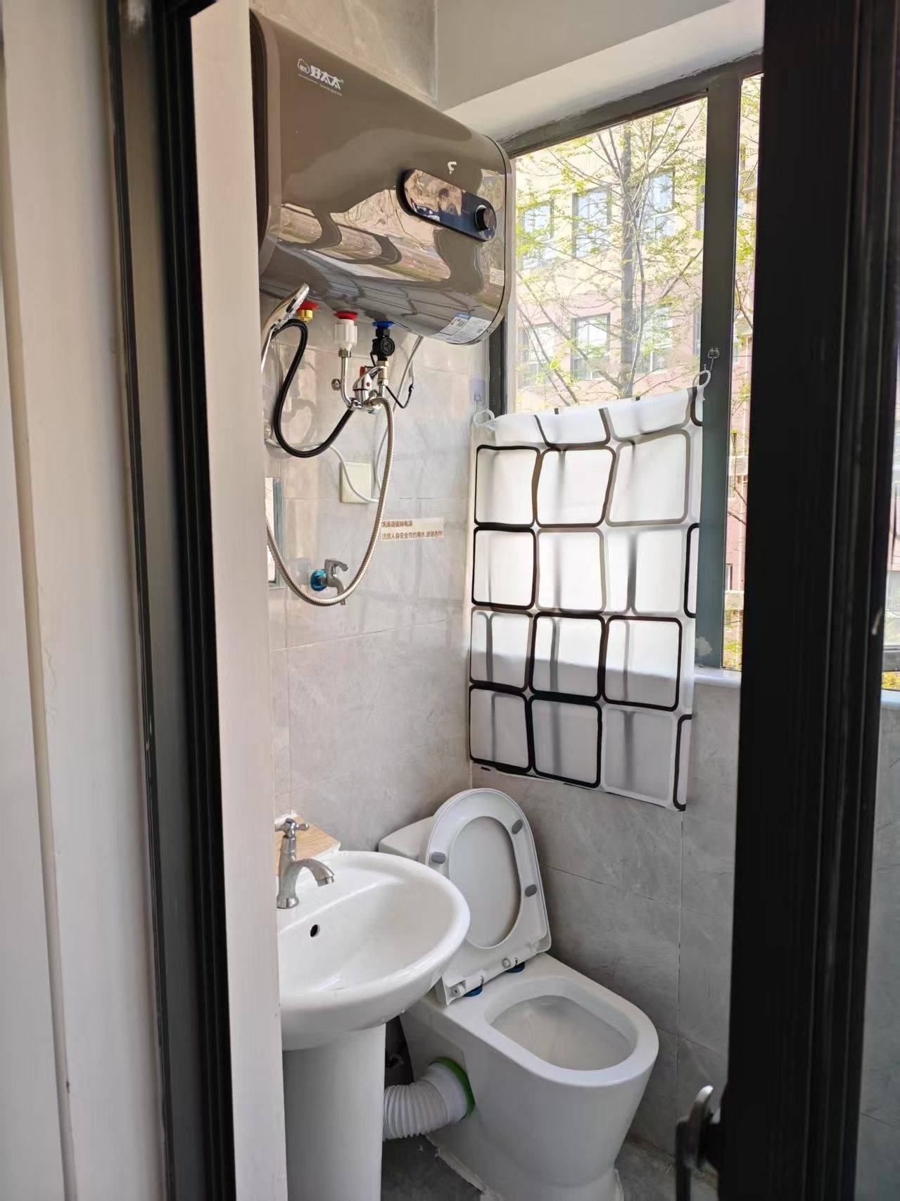 Shanghai-Baoshan-No Gender Limit
