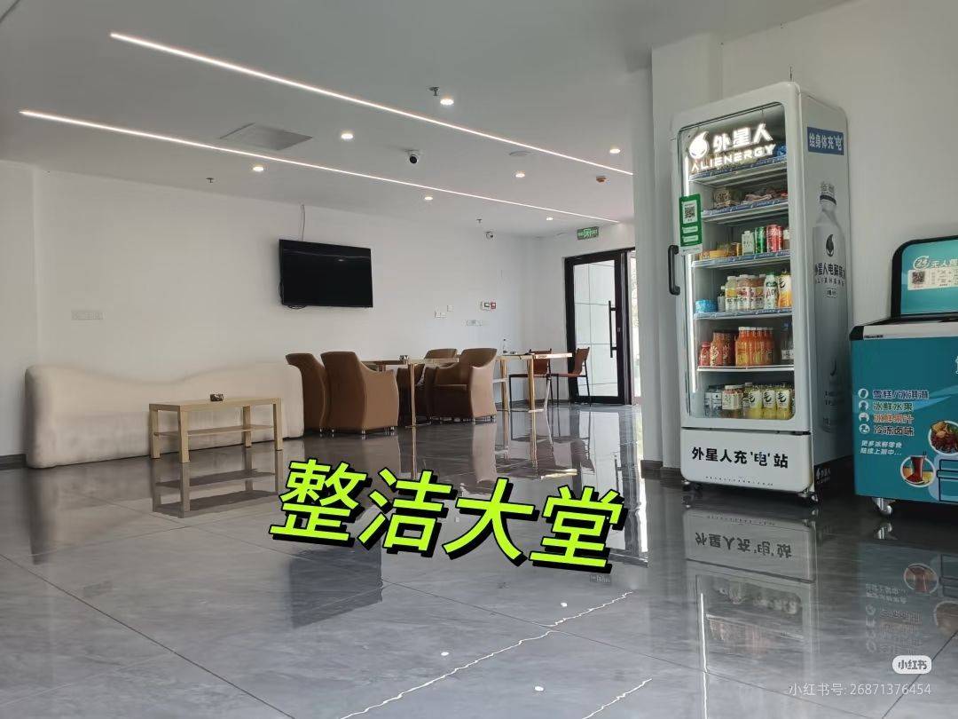 Shanghai-Baoshan-Cozy Home,Clean&Comfy,No Gender Limit,Hustle & Bustle,“Friends”,Chilled,LGBTQ Friendly,Pet Friendly