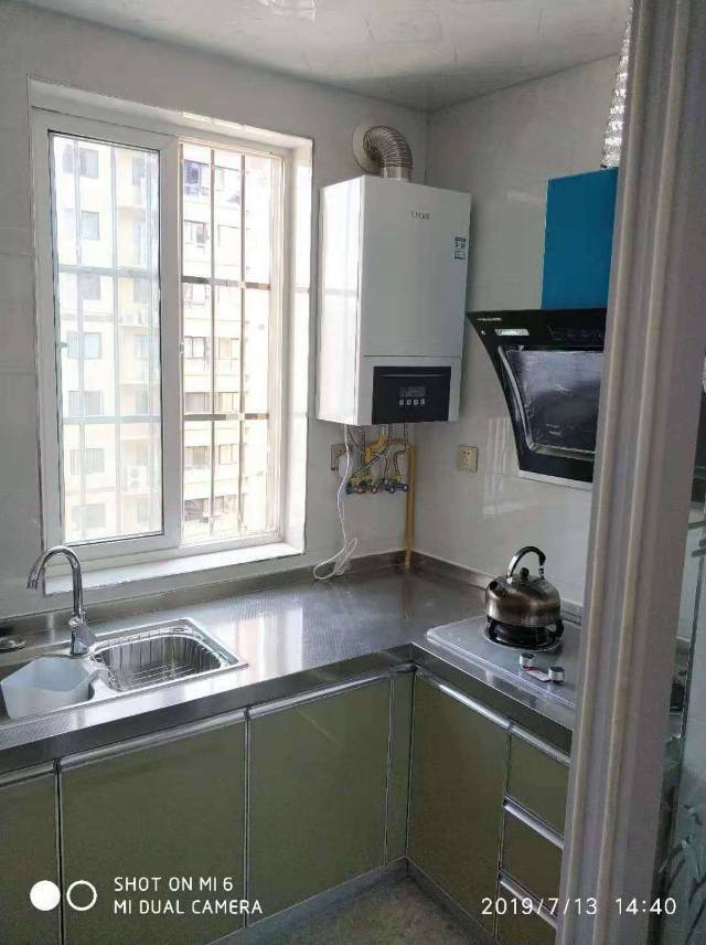 轻描淡写整租房源3