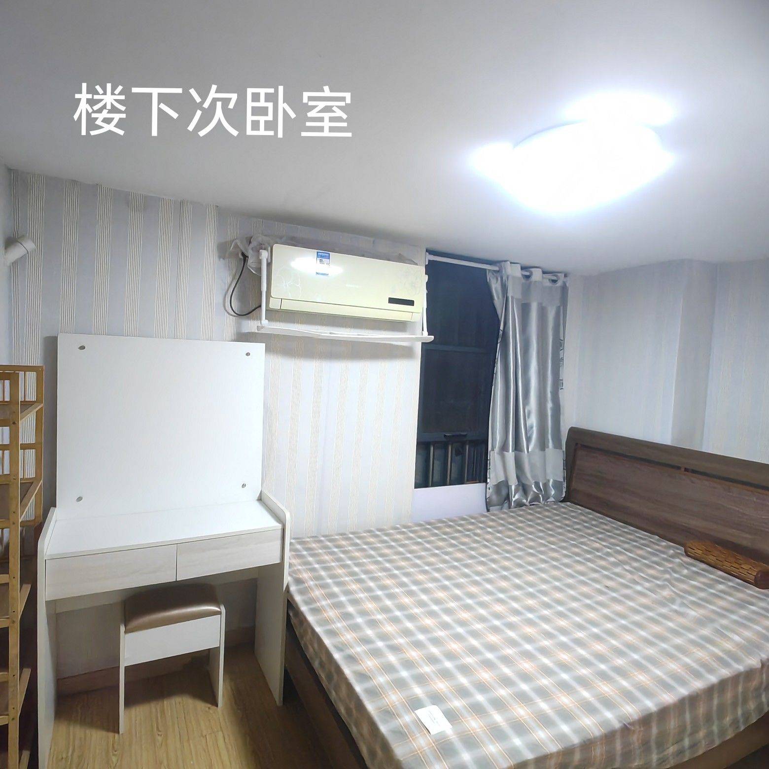 Suzhou-Kunshan-Cozy Home,Clean&Comfy,No Gender Limit