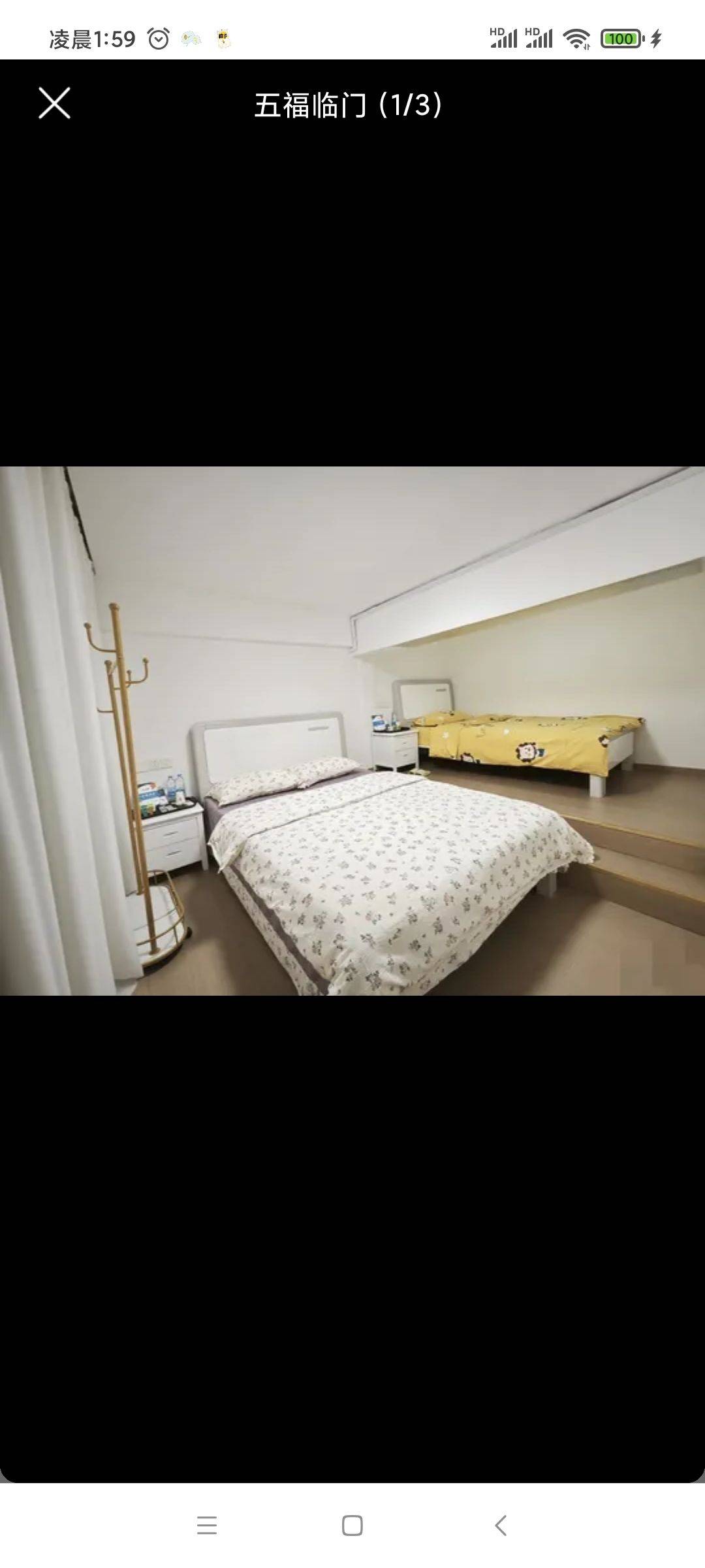 Chongqing Beibei | 龙湖星辰里营销中心_4