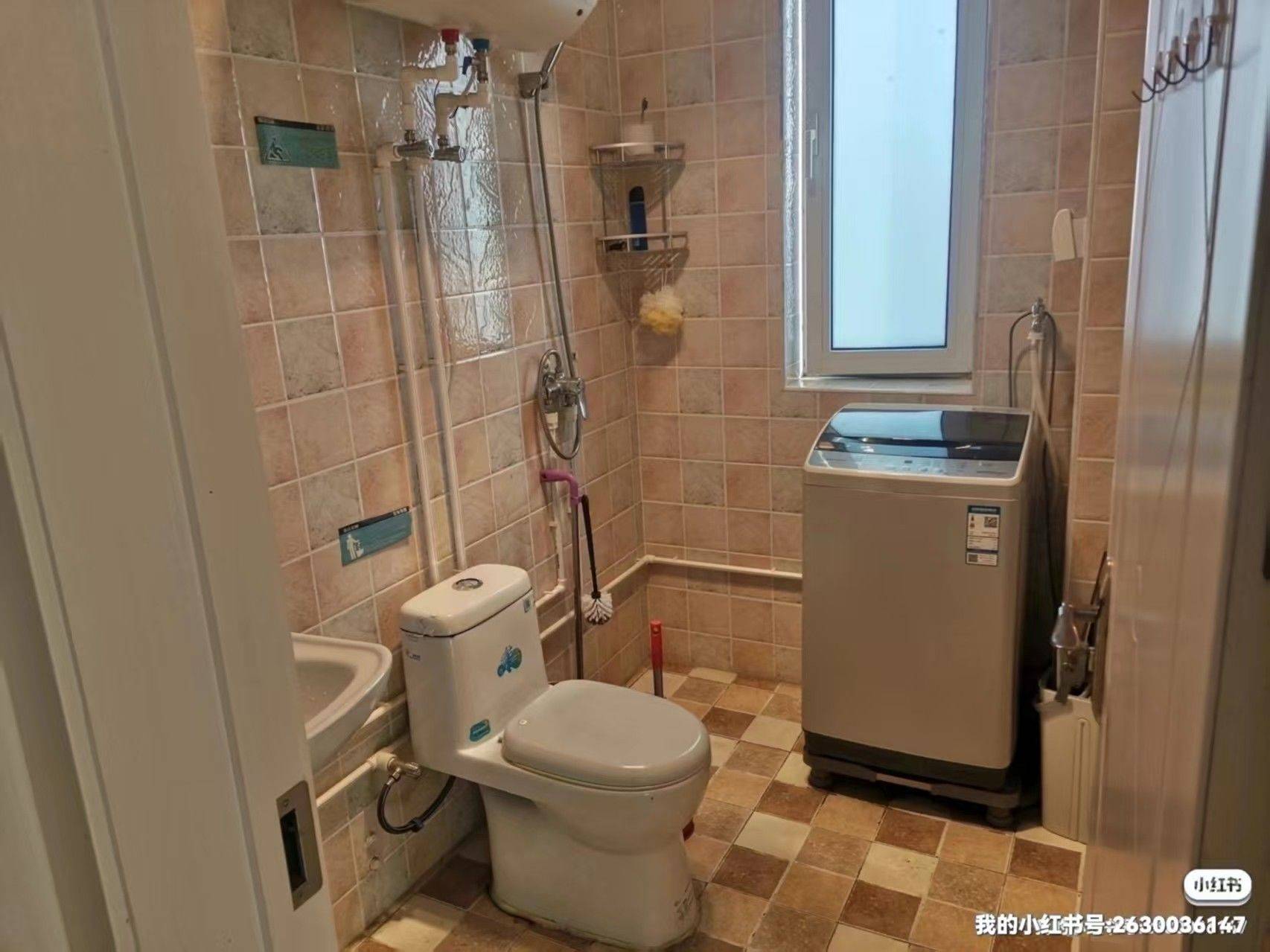 Tianjin-Beichen-Cozy Home,Clean&Comfy,No Gender Limit