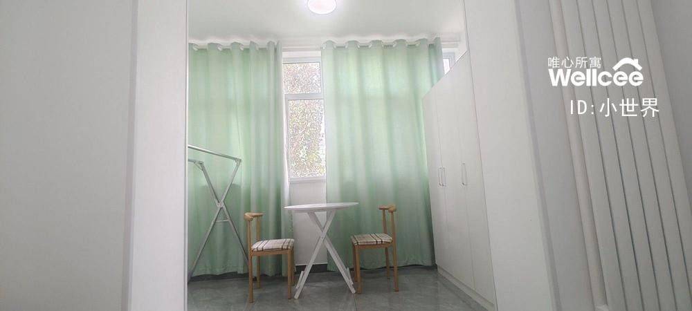 Beijing-Chaoyang-LGBTQ Friendly,Shared Apartment