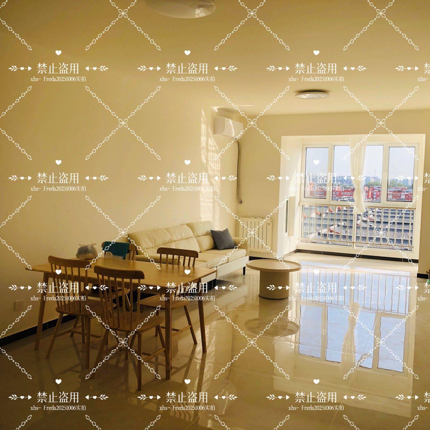 Beijing-Chaoyang-Cozy Home,Clean&Comfy,No Gender Limit