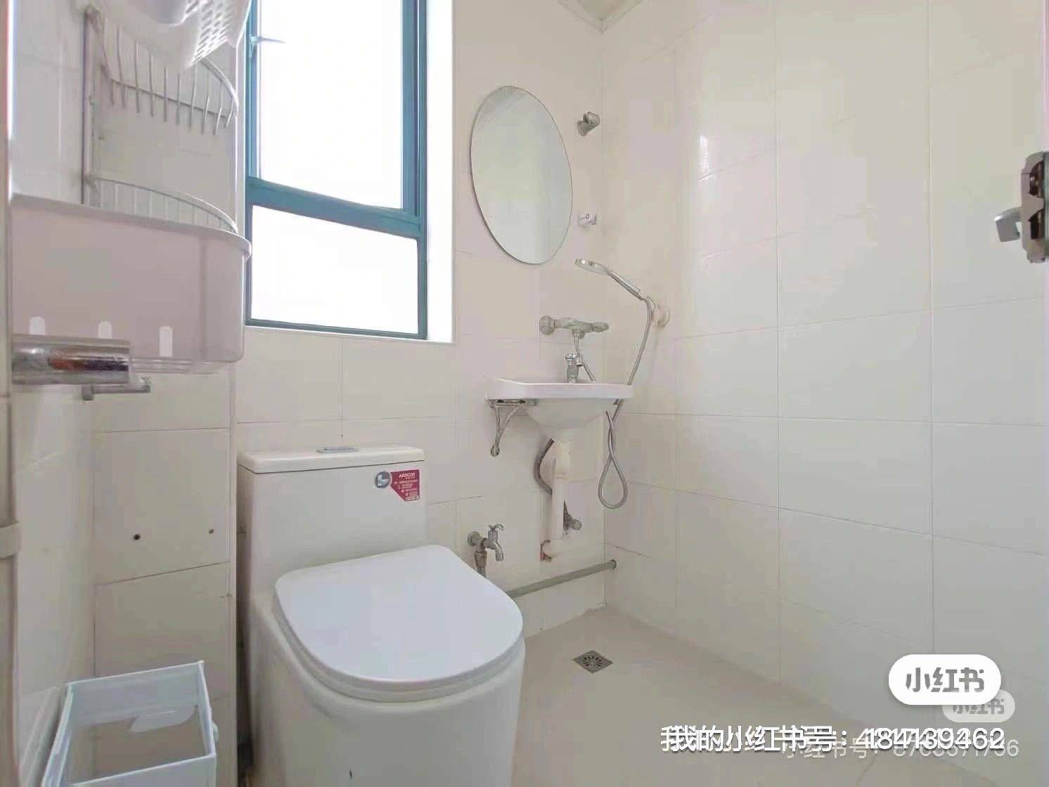 Shanghai-Pudong-Cozy Home,Clean&Comfy,No Gender Limit
