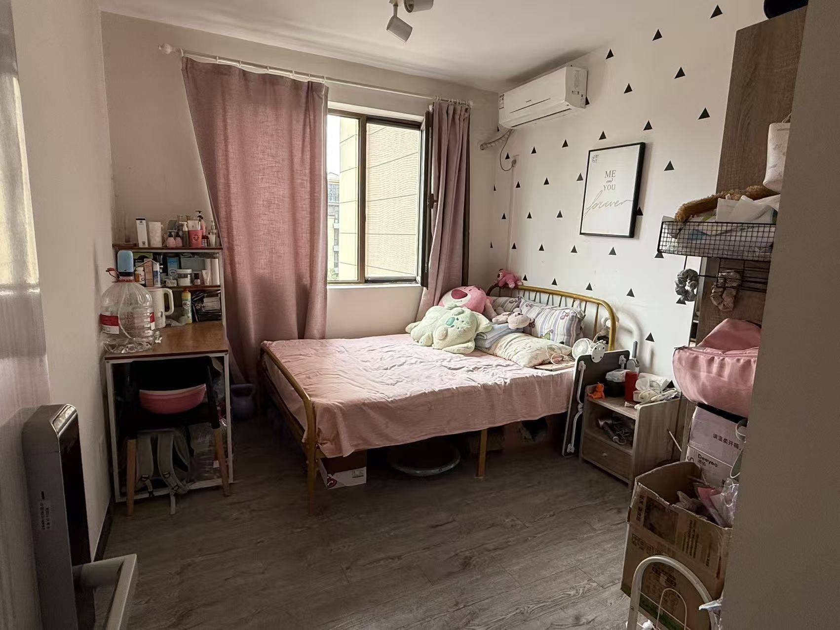 石家庄-橋西-乾淨治愈,不限性別