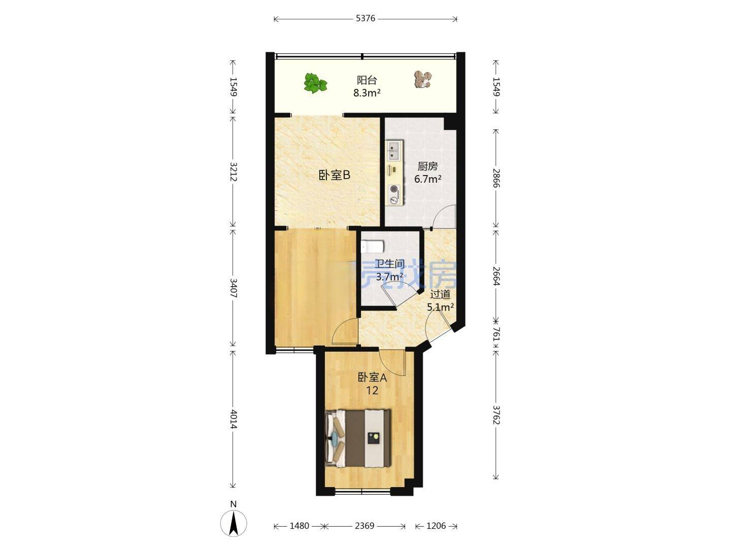 Tianjin-Hexi-Cozy Home,Clean&Comfy