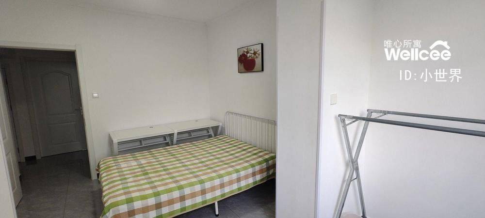 Beijing-Chaoyang-LGBTQ Friendly,Shared Apartment