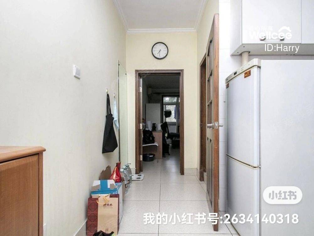 Beijing-Chaoyang-Cozy Home