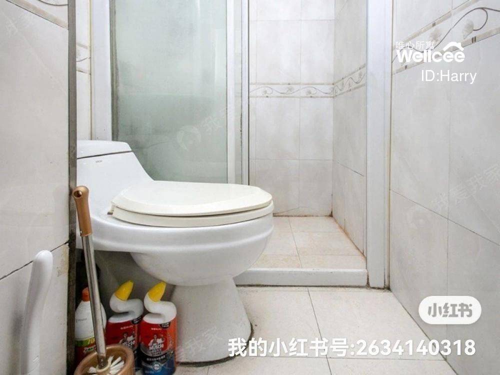 Beijing-Chaoyang-Cozy Home