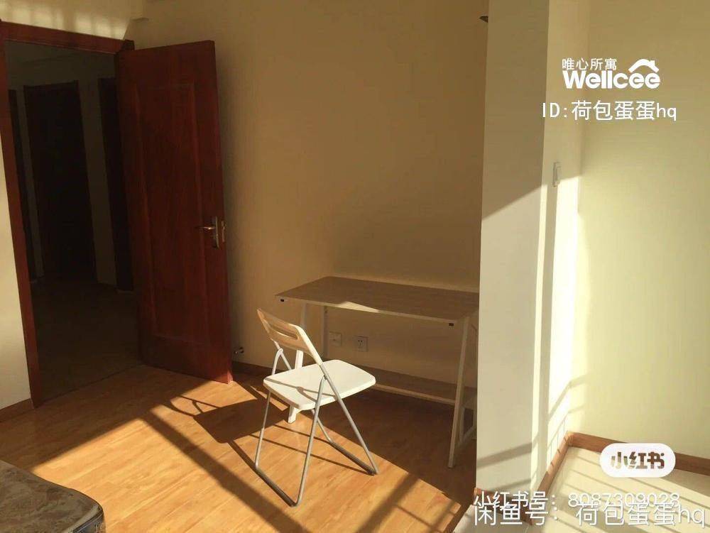 西安-雁塔-温馨小窝,干净治愈,慢时光