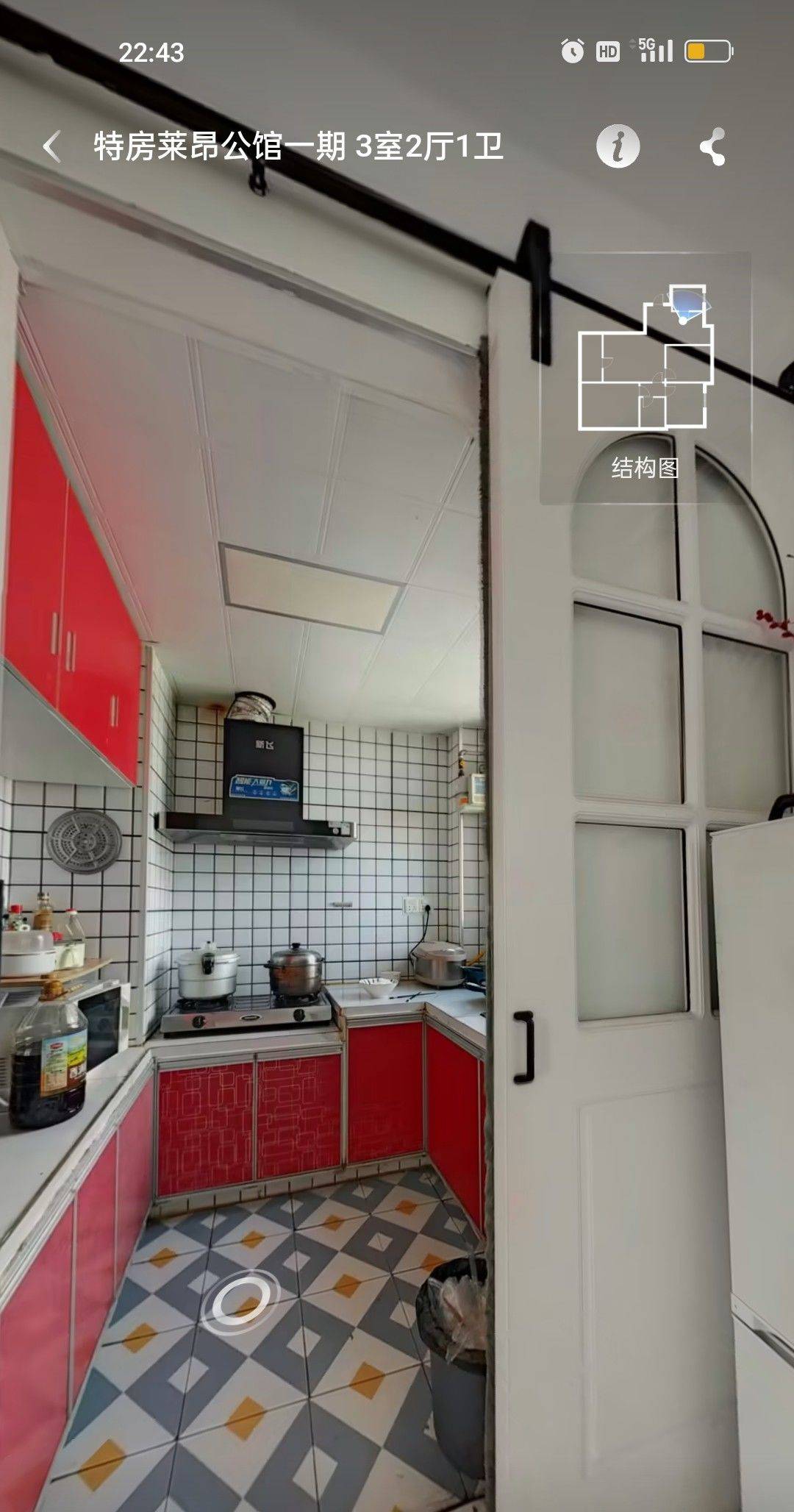 Xiamen-Xiang'An-Cozy Home,Clean&Comfy