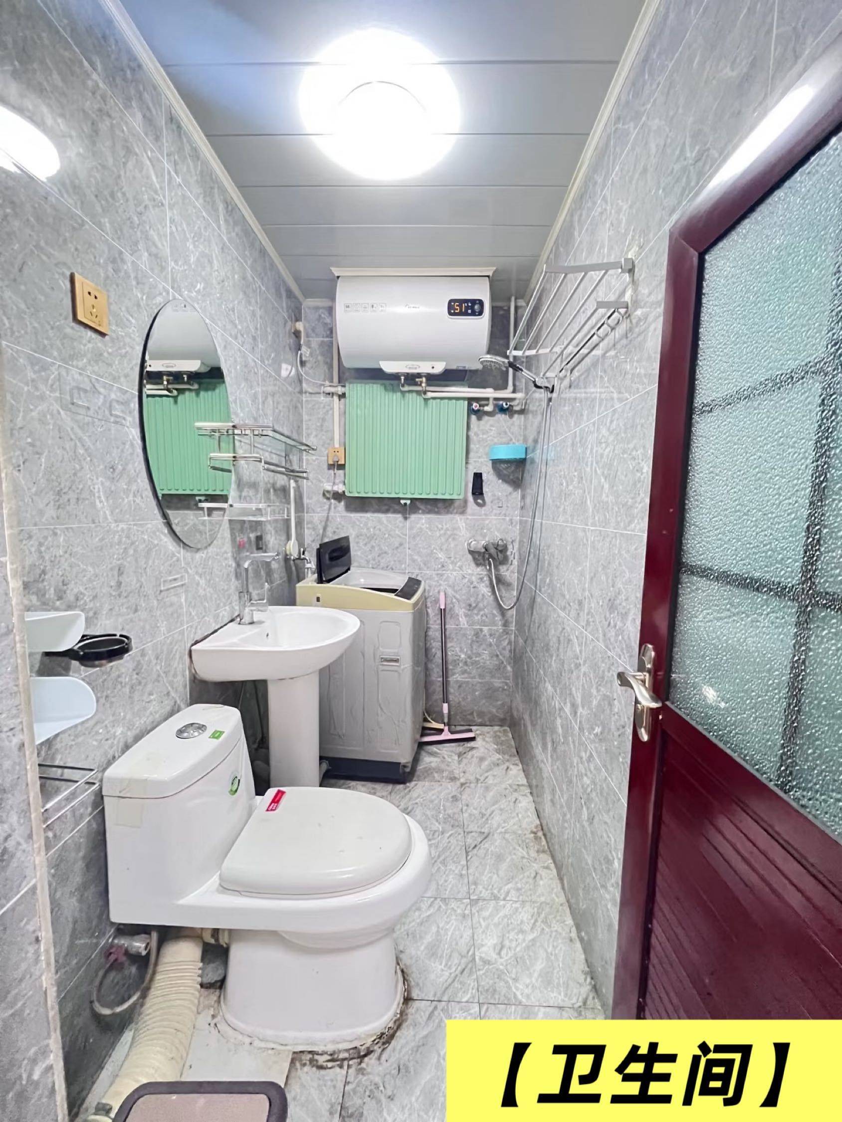 北京-朝陽-👯♀️,短租,合租,找室友,LGBTQ友好,長&短租