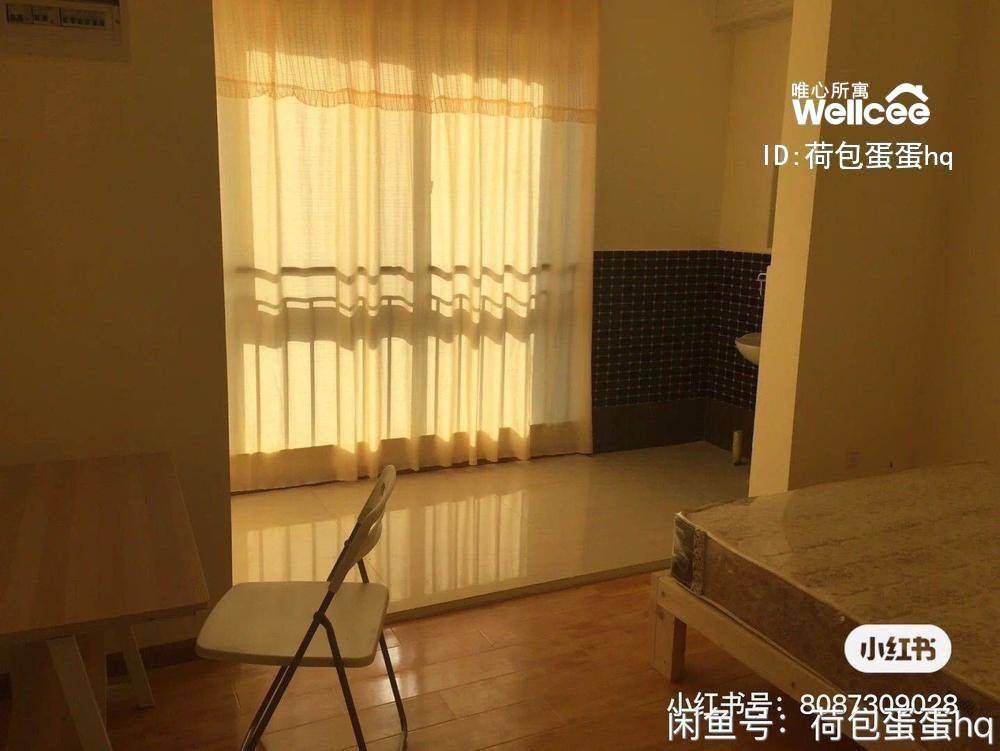 西安-雁塔-温馨小窝,干净治愈,慢时光