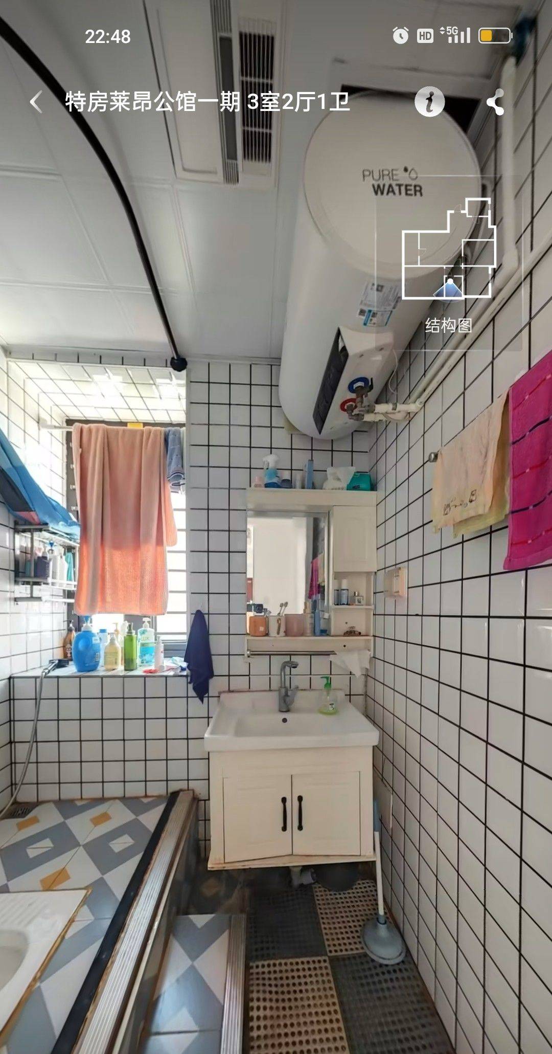 Xiamen-Xiang'An-Cozy Home,Clean&Comfy