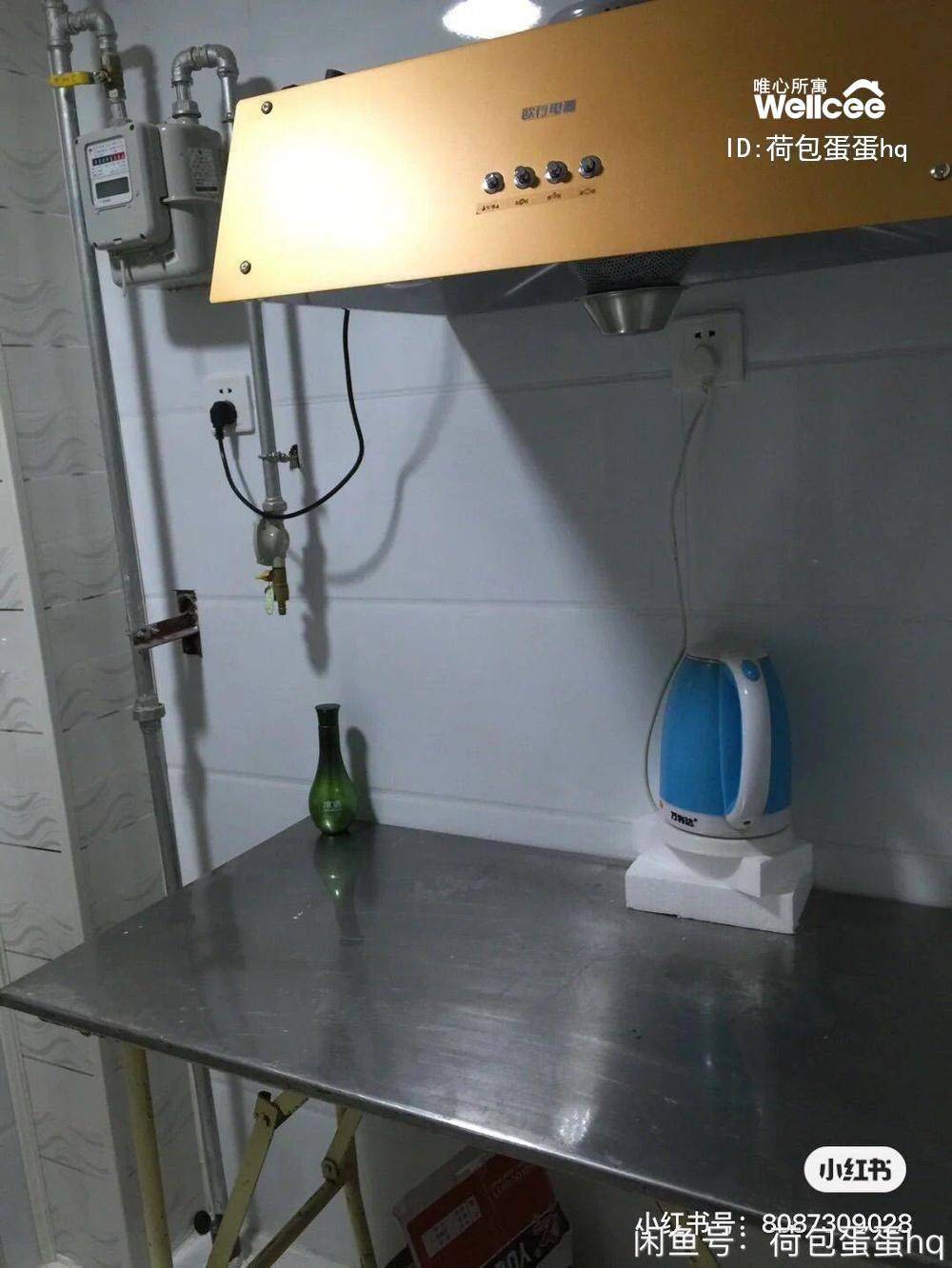 西安-雁塔-温馨小窝,干净治愈,不限性别,慢时光