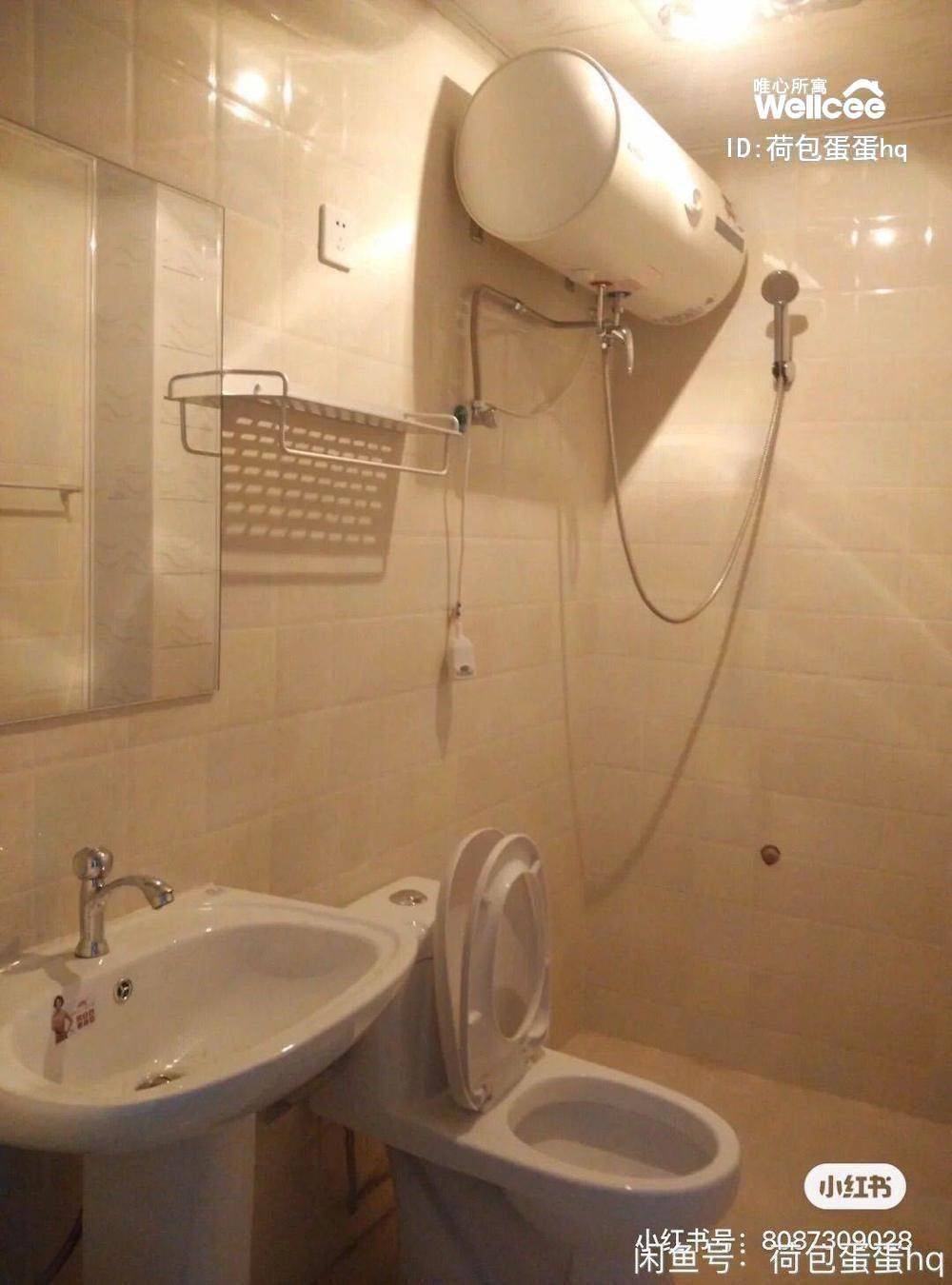 西安-雁塔-温馨小窝,干净治愈,不限性别,慢时光