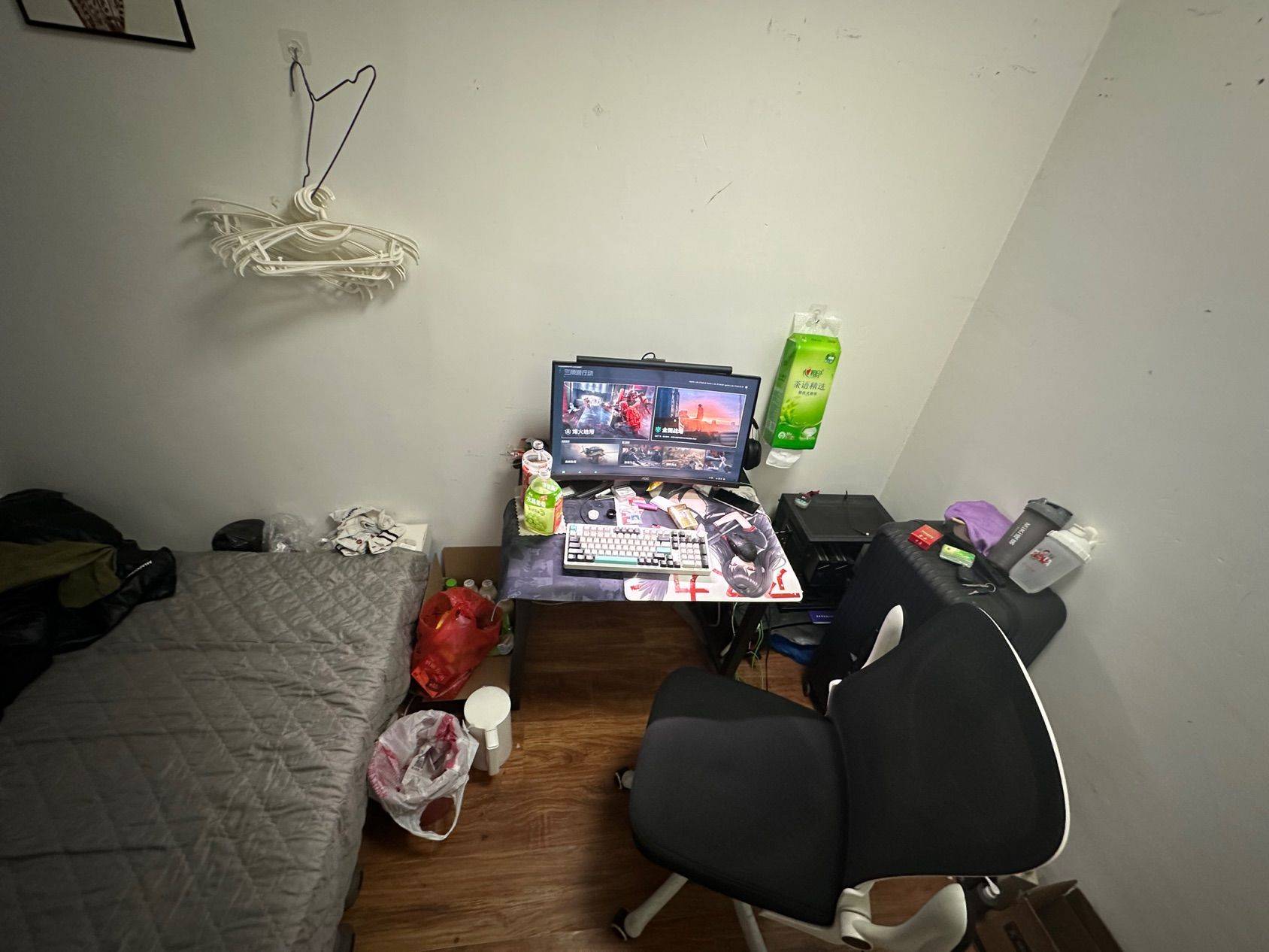 Hefei-Baohe-Cozy Home,Clean&Comfy,No Gender Limit