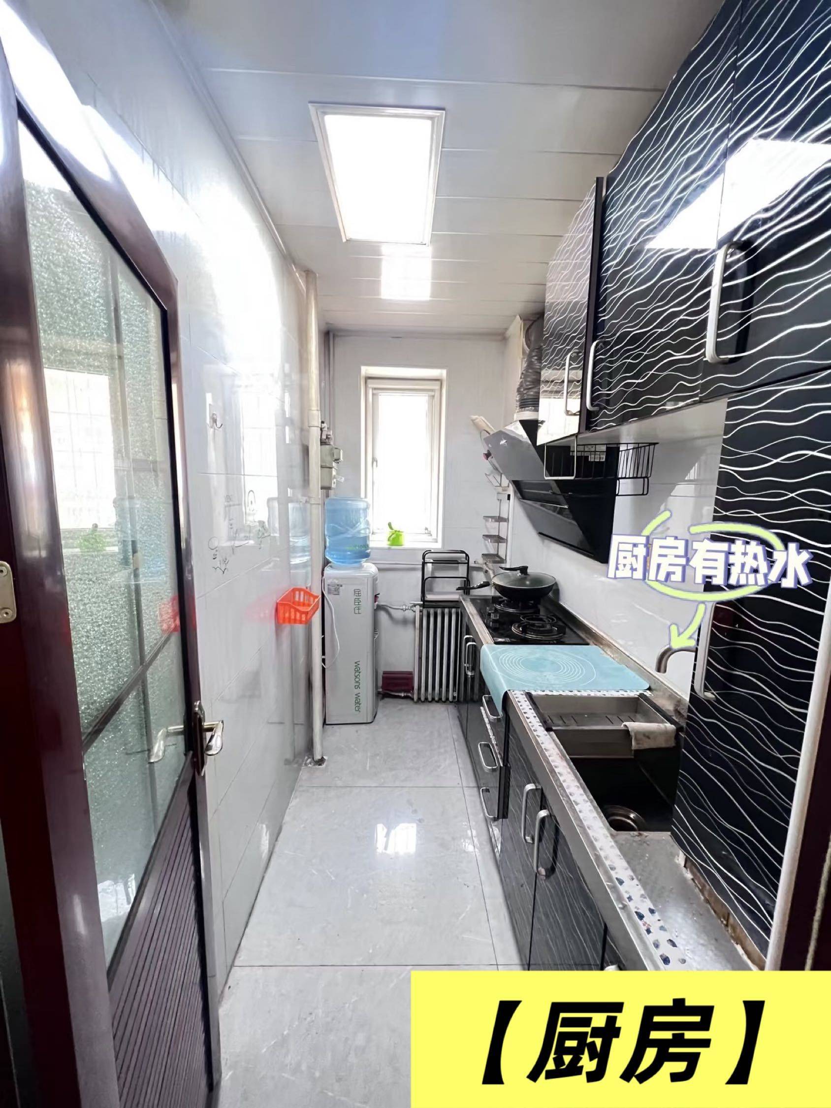 Beijing-Chaoyang-Cozy Home,Clean&Comfy,No Gender Limit,Hustle & Bustle,“Friends”,Chilled,LGBTQ Friendly