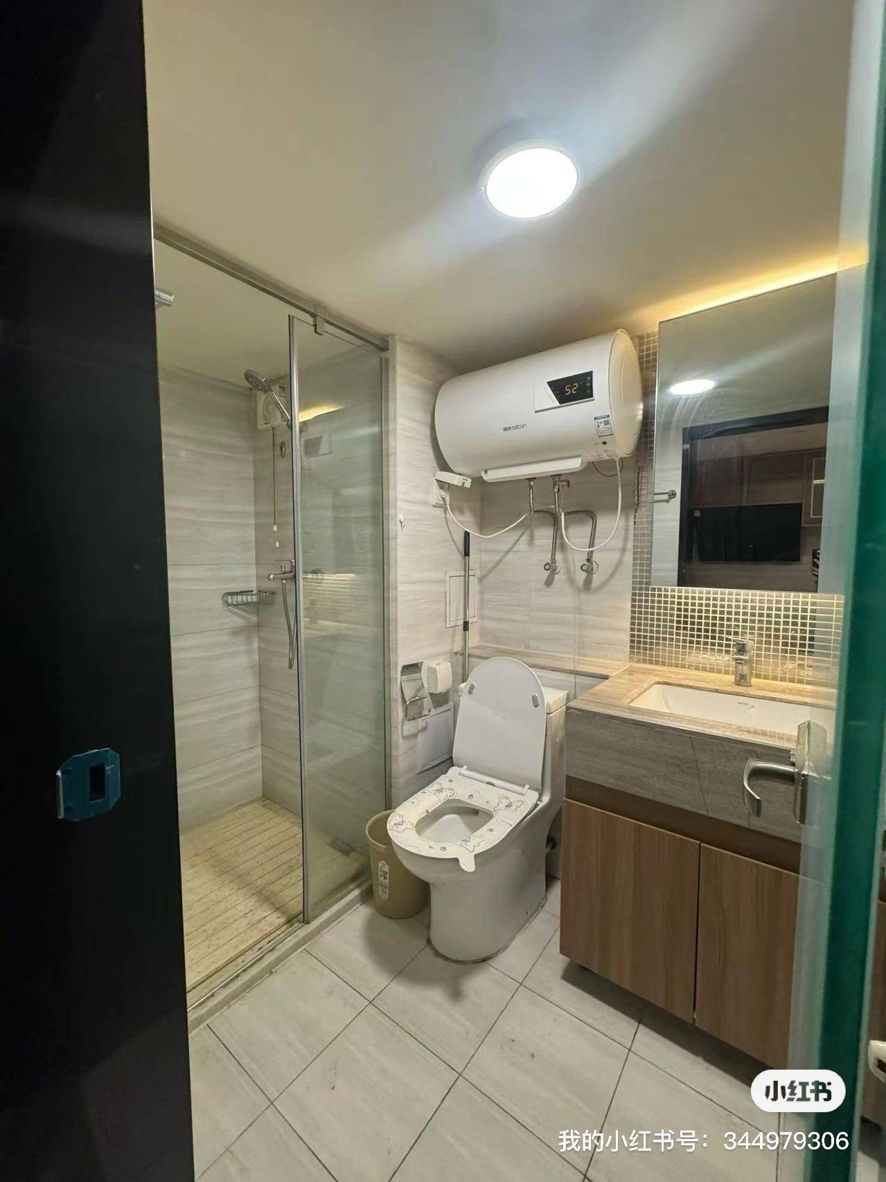 小悦米米嘟*整租房源1