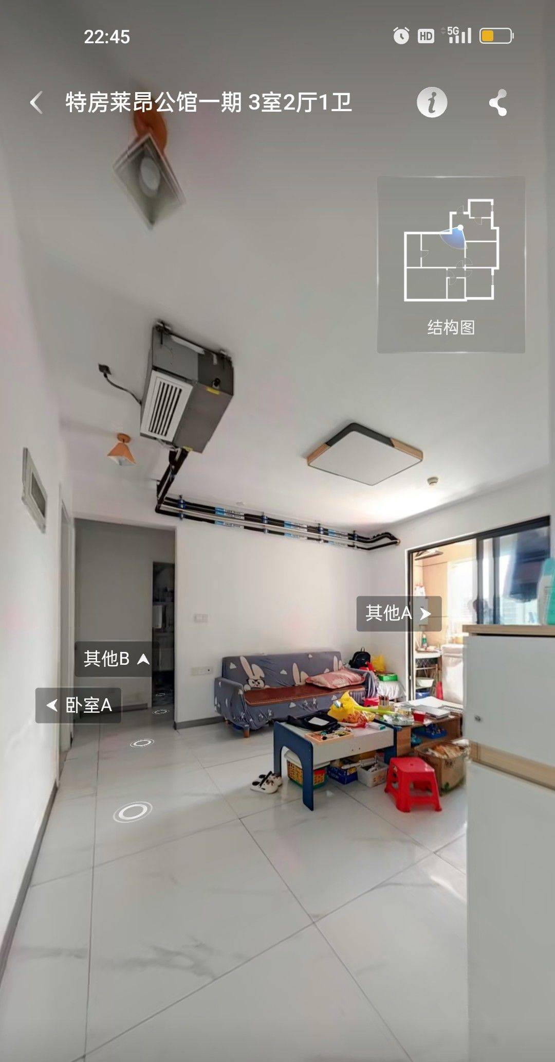 Xiamen-Xiang'An-Cozy Home,Clean&Comfy