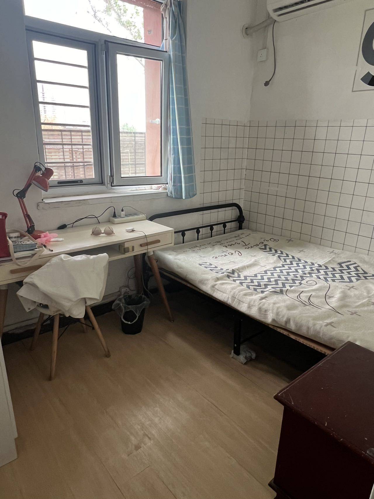 Beijing-Chaoyang-No Gender Limit