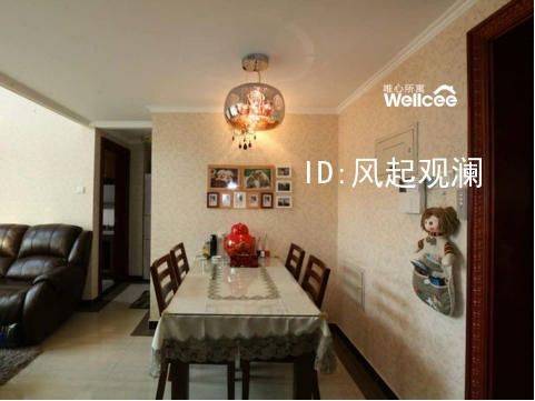 Beijing-Changping-Cozy Home,Clean&Comfy,No Gender Limit