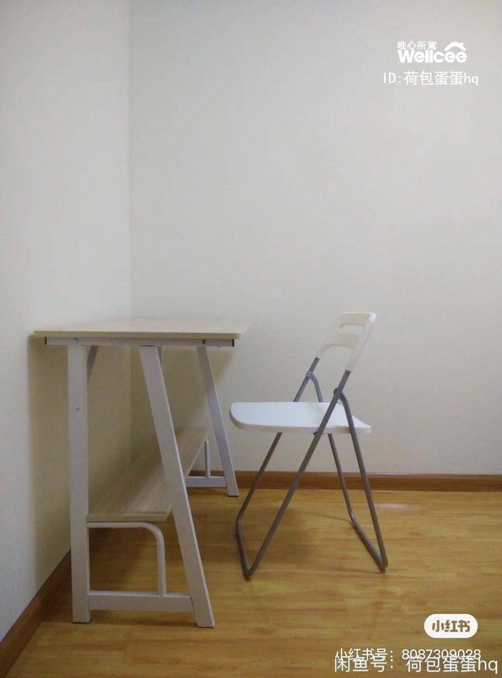 西安-雁塔-温馨小窝,干净治愈,不限性别,慢时光