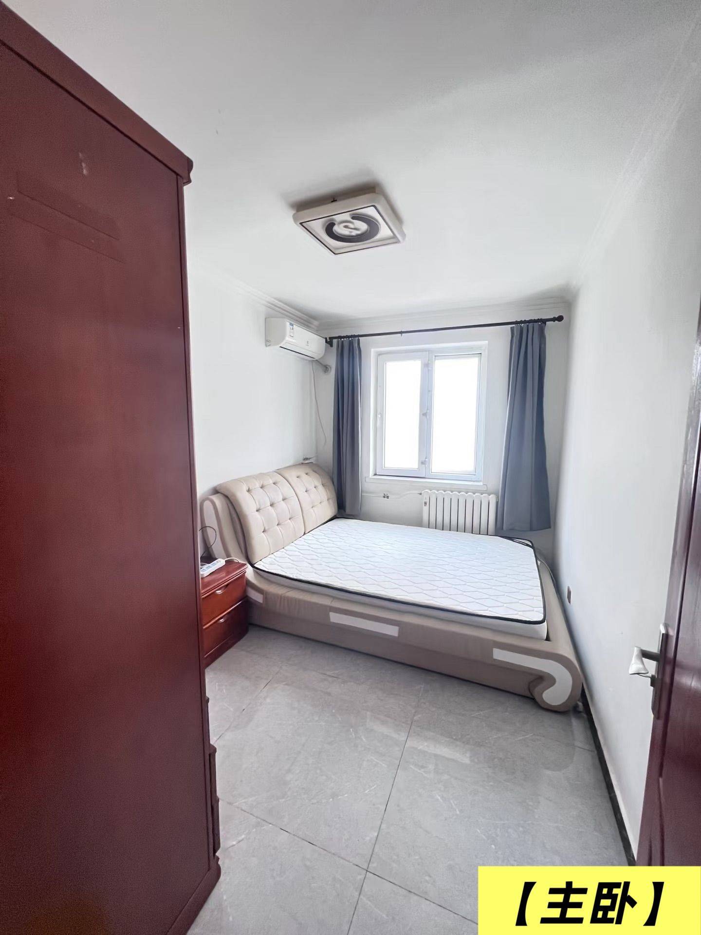 Beijing-Chaoyang-Cozy Home,Clean&Comfy,No Gender Limit,Hustle & Bustle,“Friends”,Chilled,LGBTQ Friendly