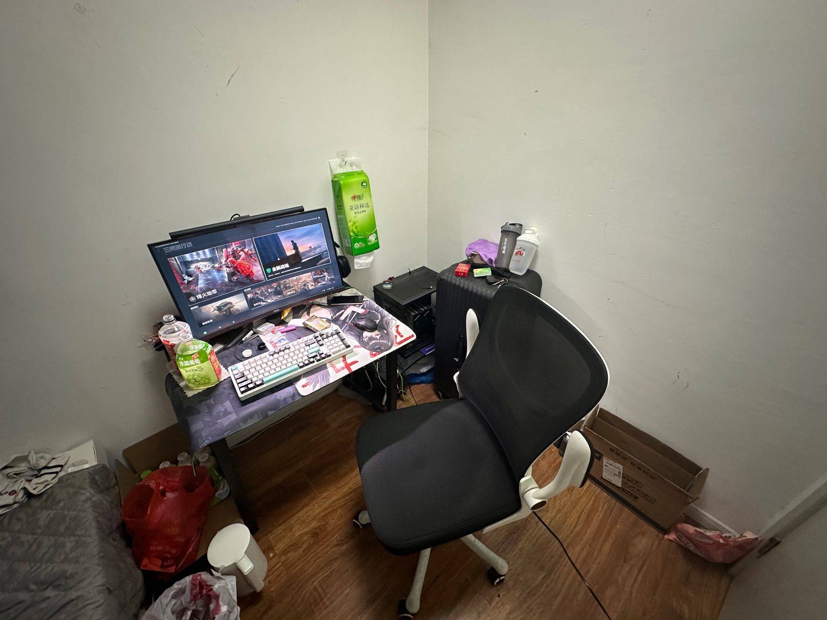 Hefei-Baohe-Cozy Home,No Gender Limit