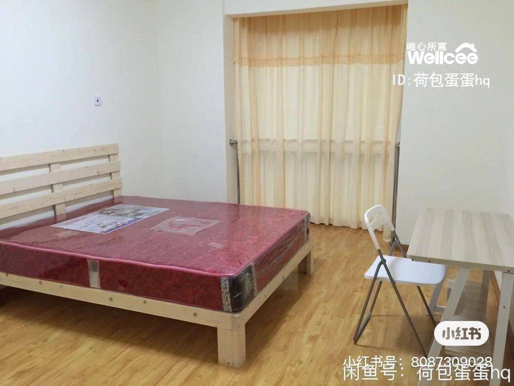 西安-雁塔-温馨小窝,干净治愈,慢时光