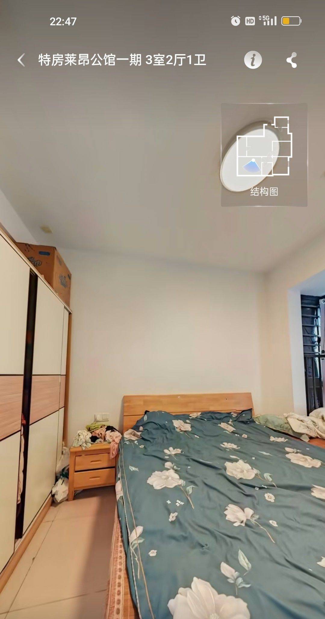 Xiamen-Xiang'An-Cozy Home,Clean&Comfy