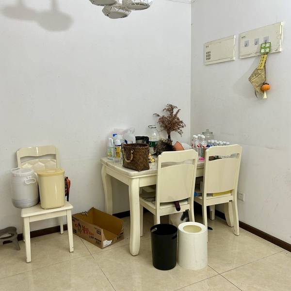 小唐今天很快乐整租房源2