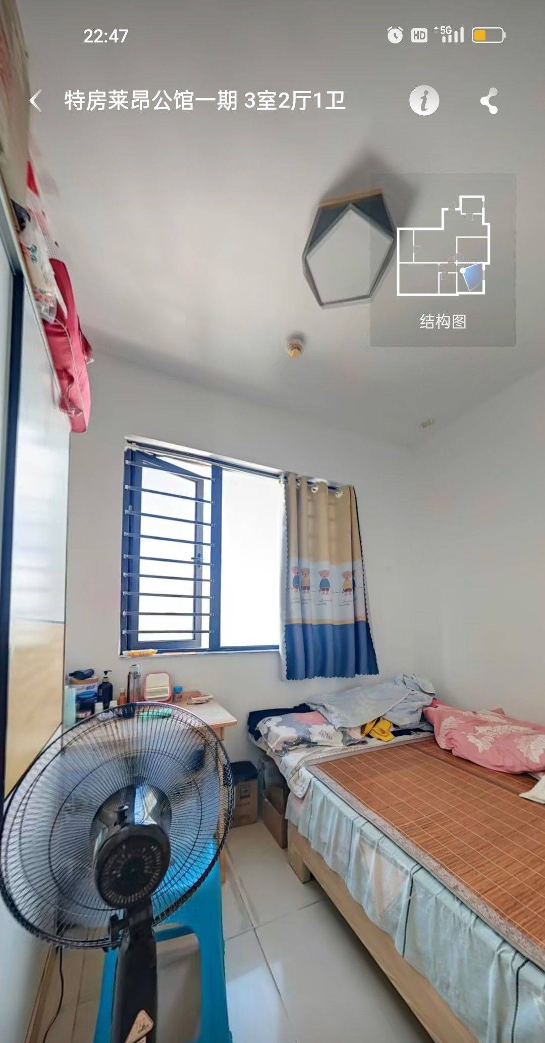 Xiamen-Xiang'An-Cozy Home,Clean&Comfy