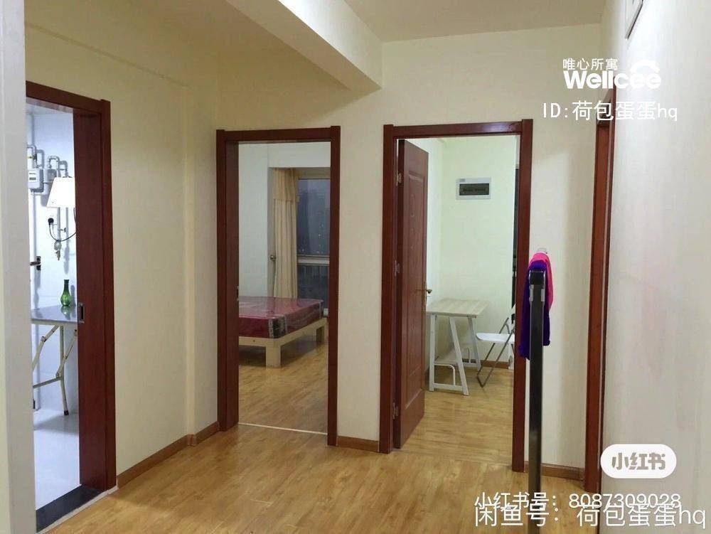 西安-雁塔-温馨小窝,干净治愈,不限性别,慢时光