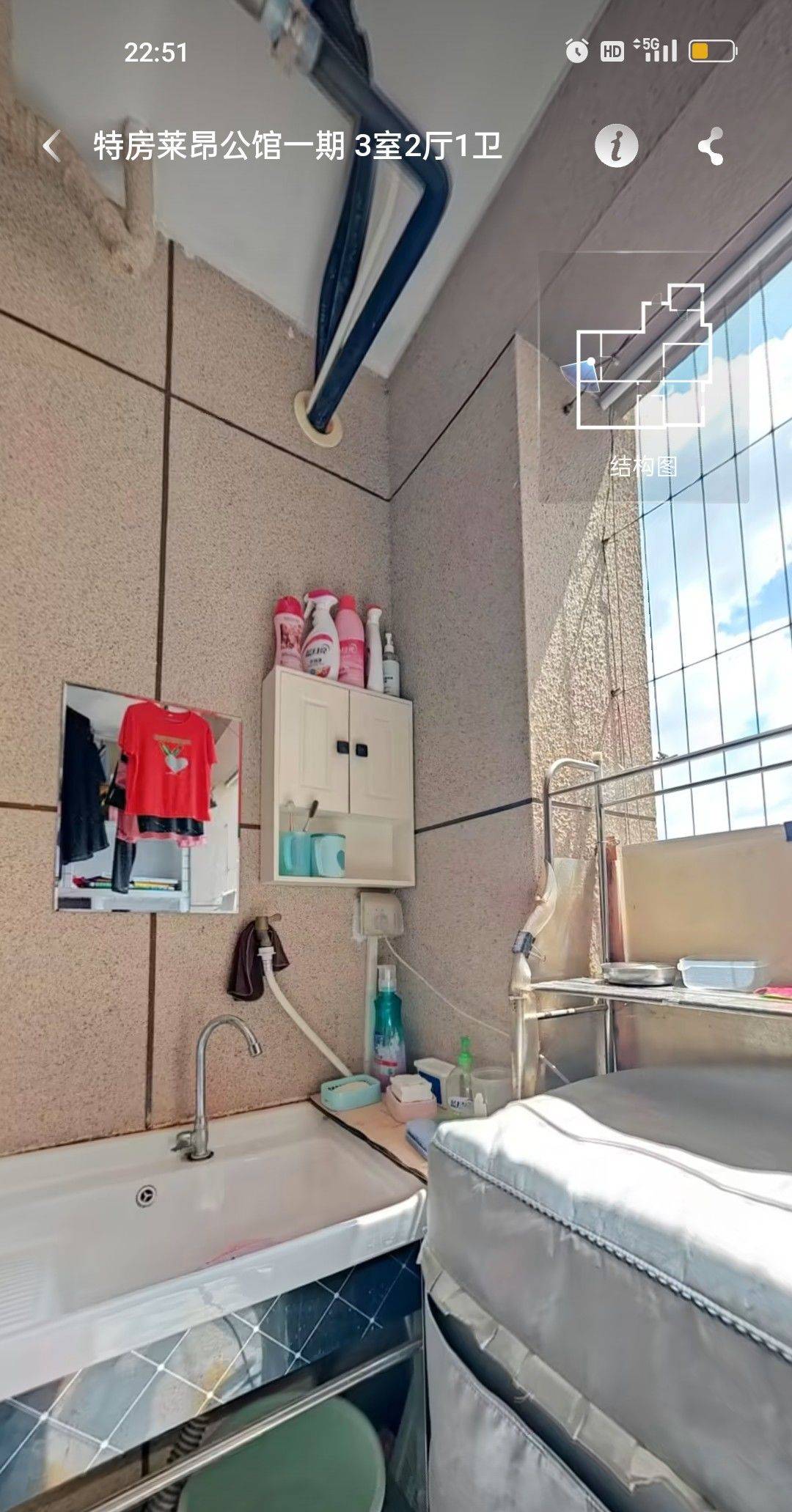 Xiamen-Xiang'An-Cozy Home,Clean&Comfy