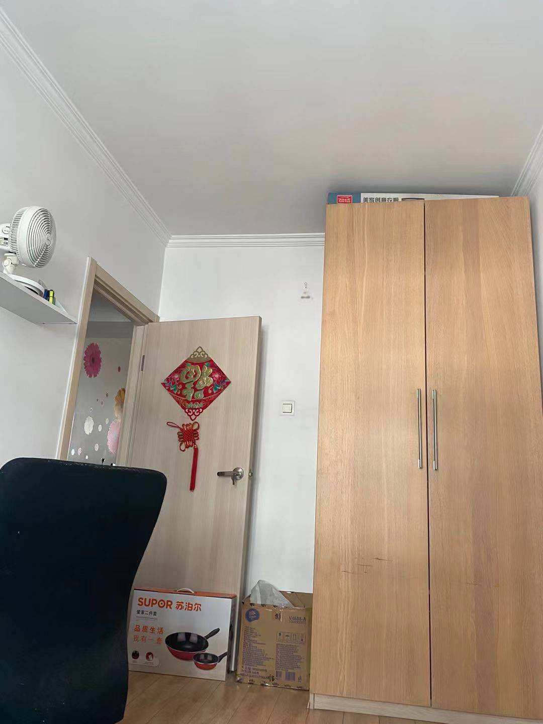 Beijing-Chaoyang-Cozy Home,Clean&Comfy,No Gender Limit