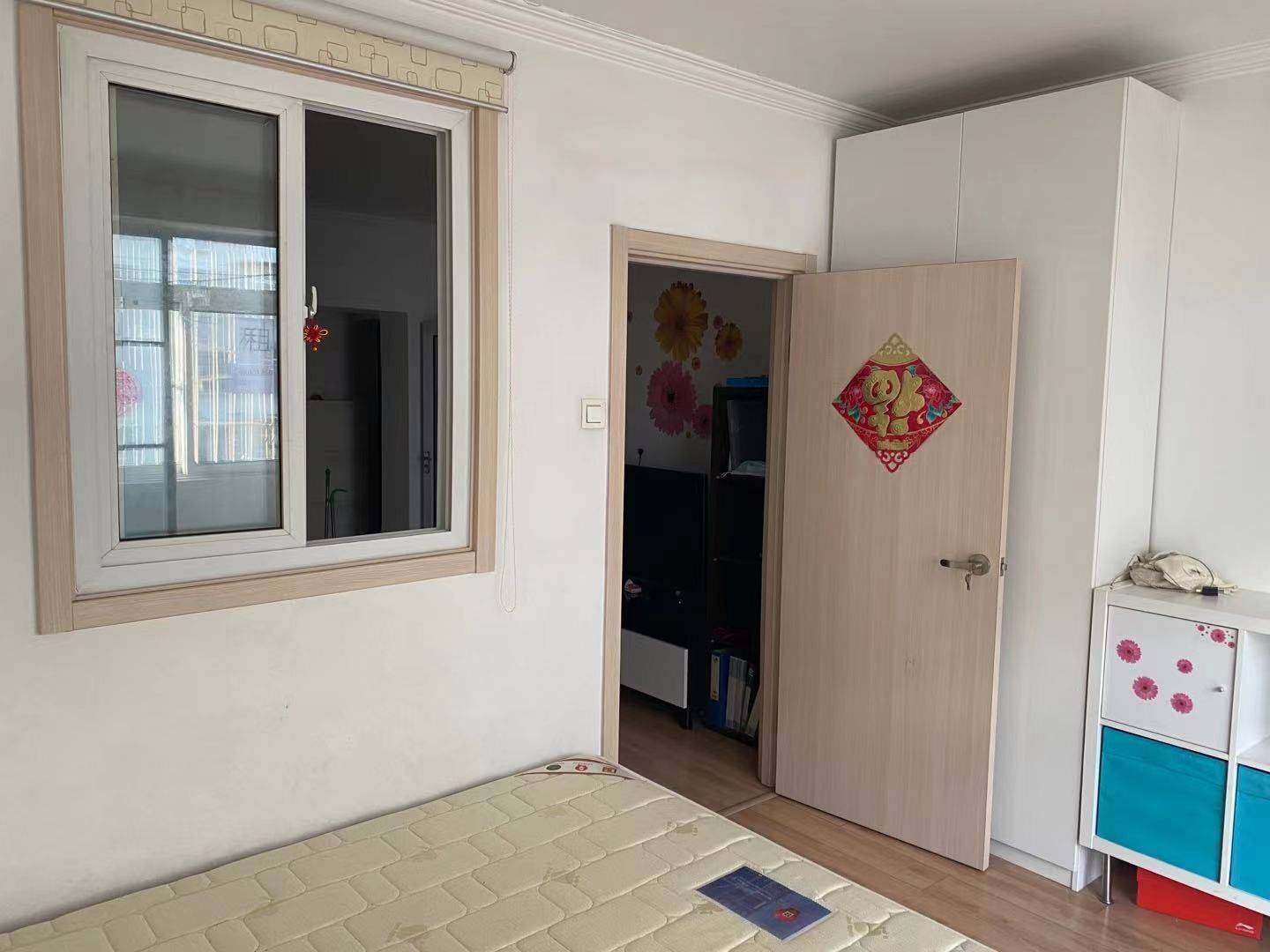 Beijing-Chaoyang-Cozy Home,Clean&Comfy,No Gender Limit