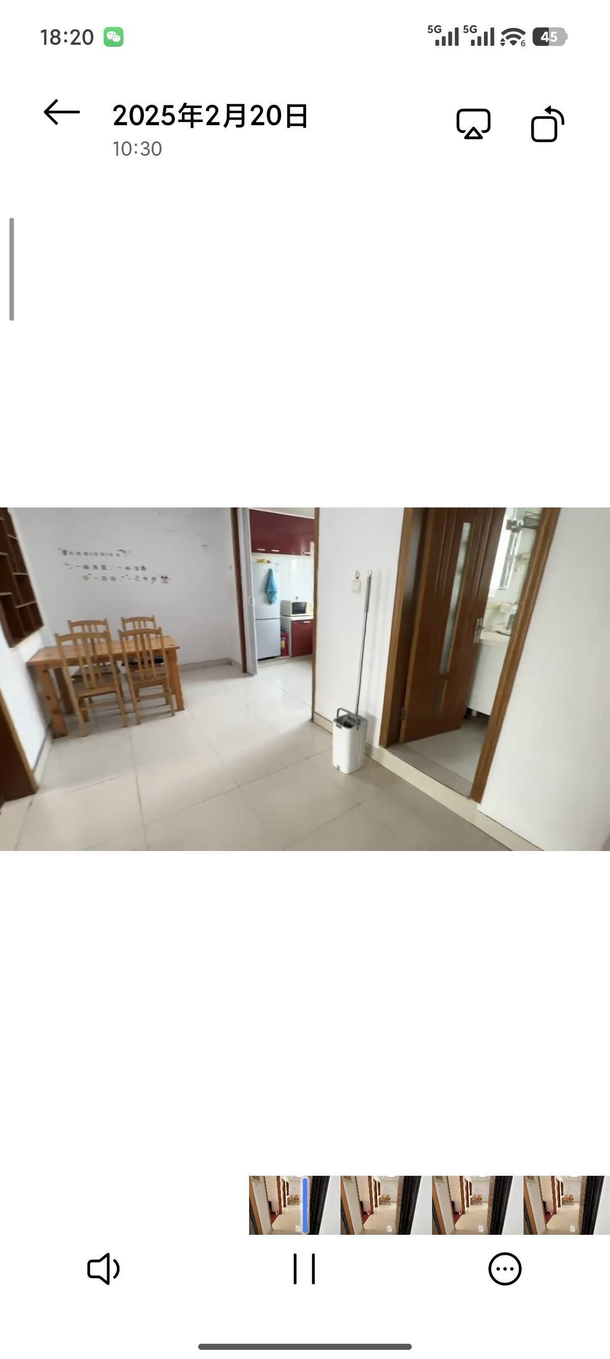 苏州 姑苏 | 化工新村-5号楼_3