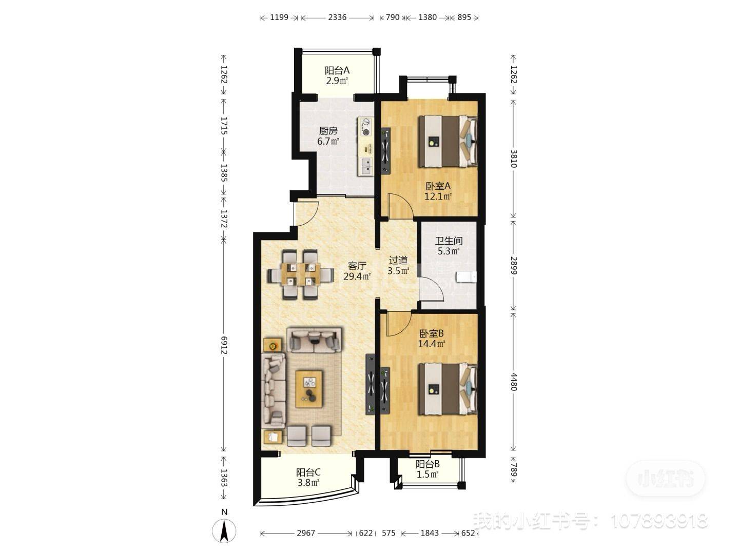 Beijing-Fengtai-150RMB/Night,Cozy Home,No Gender Limit
