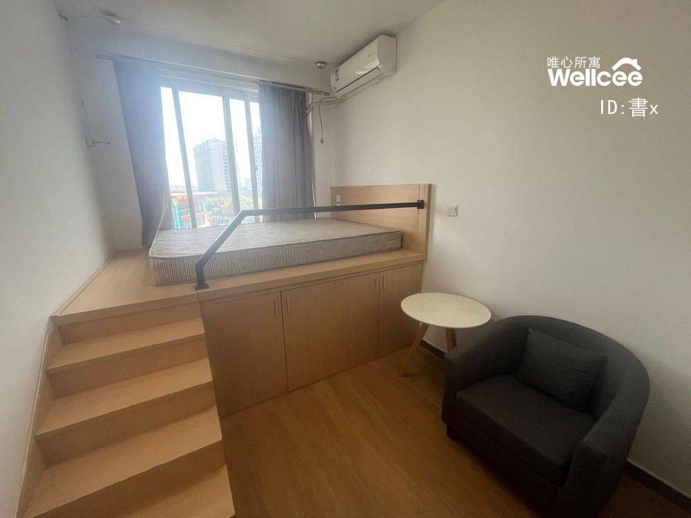 Nanjing-Jiangning-Cozy Home,Clean&Comfy,No Gender Limit,Hustle & Bustle,“Friends”,Chilled,LGBTQ Friendly,Pet Friendly