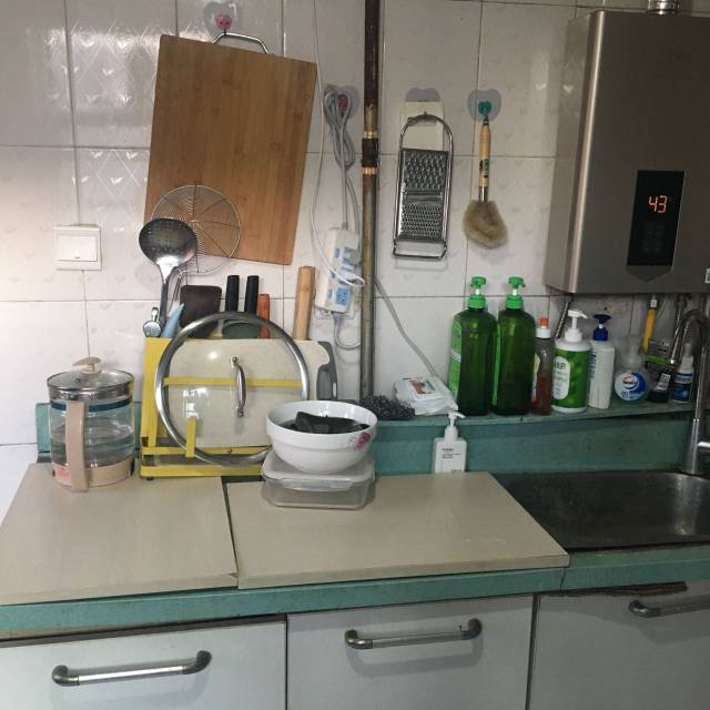 Beijing-Chaoyang-Cozy Home,No Gender Limit,Hustle & Bustle