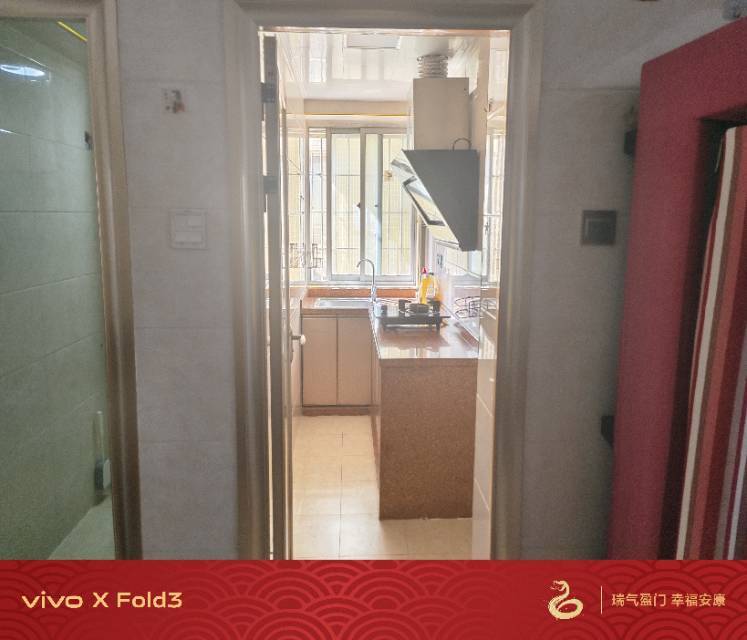 Xiamen-Huli-Cozy Home,Clean&Comfy