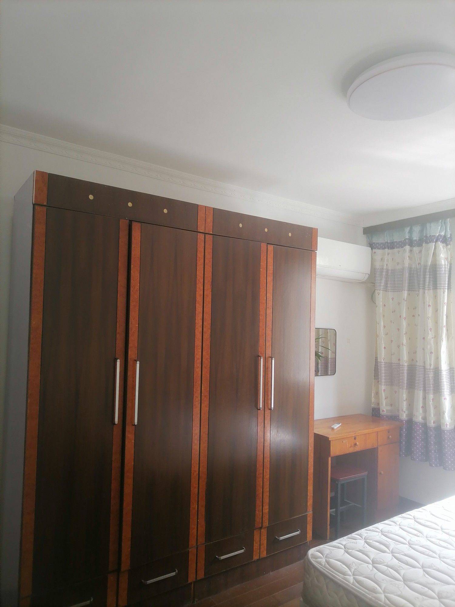 Nanjing-Qixia-Cozy Home